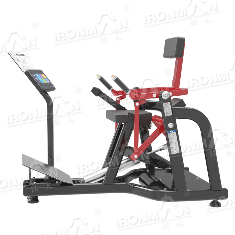 IRAP1524智能可调气阻下背训练器